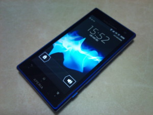 Docomo_XPERIA_acro_HD_SO-03D_Front